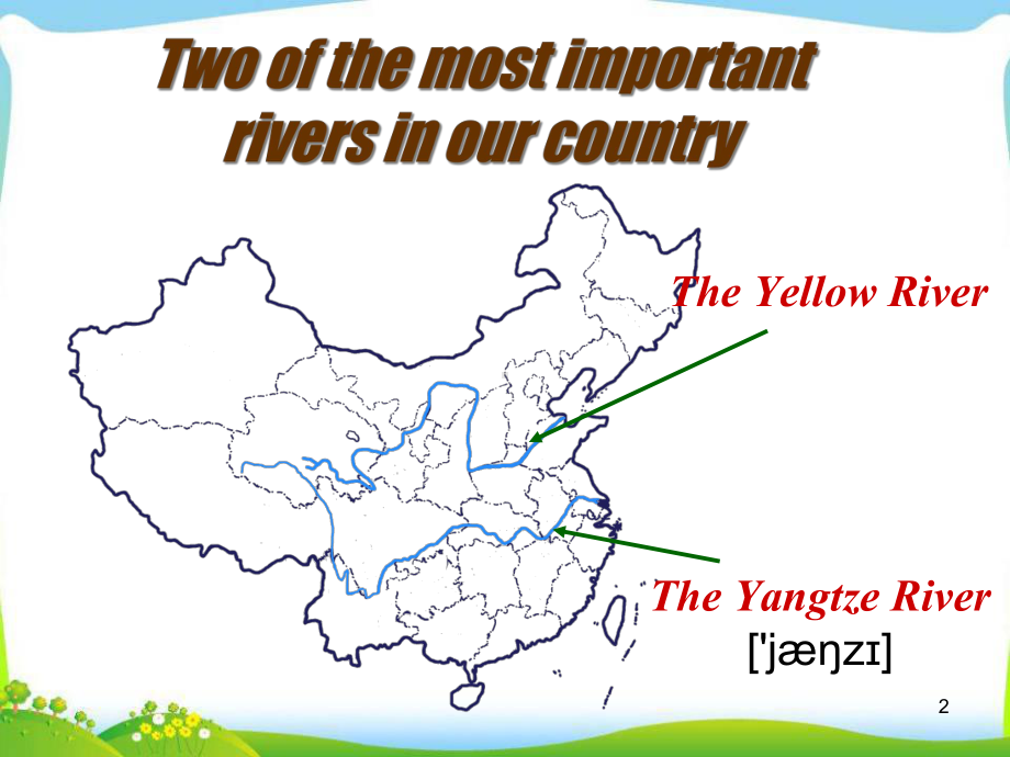 牛津译林模块五unit2-project-the-yangtze-river教学课件.ppt--（课件中不含音视频）_第2页