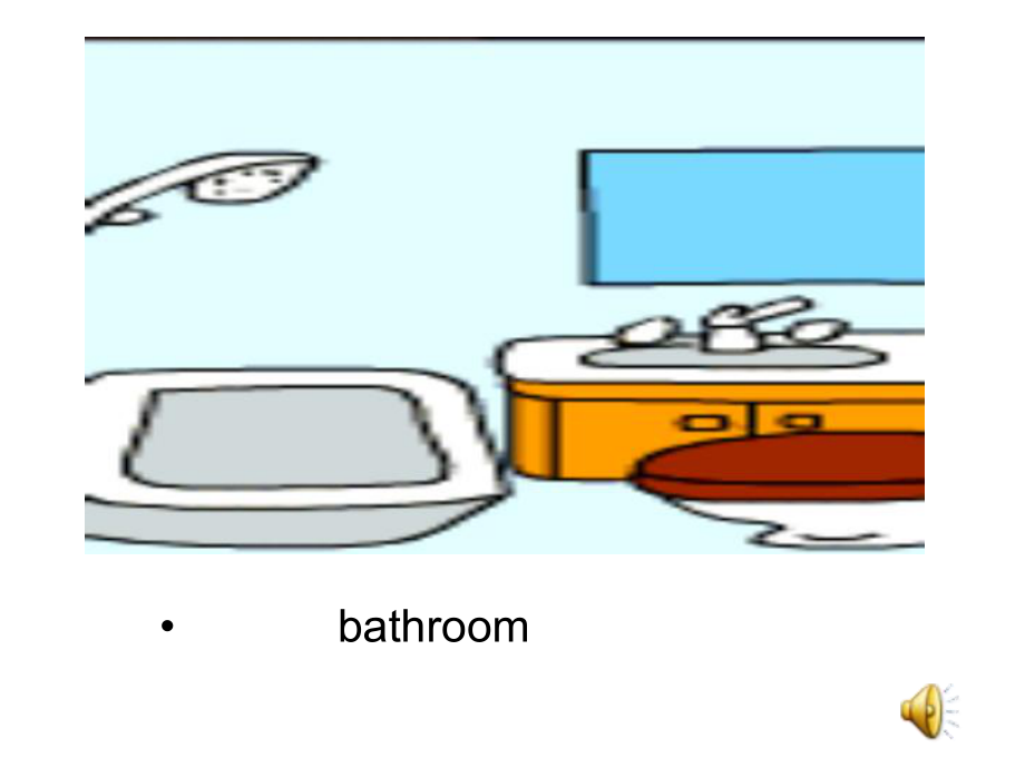 小学英语课件My-Home.ppt_第3页