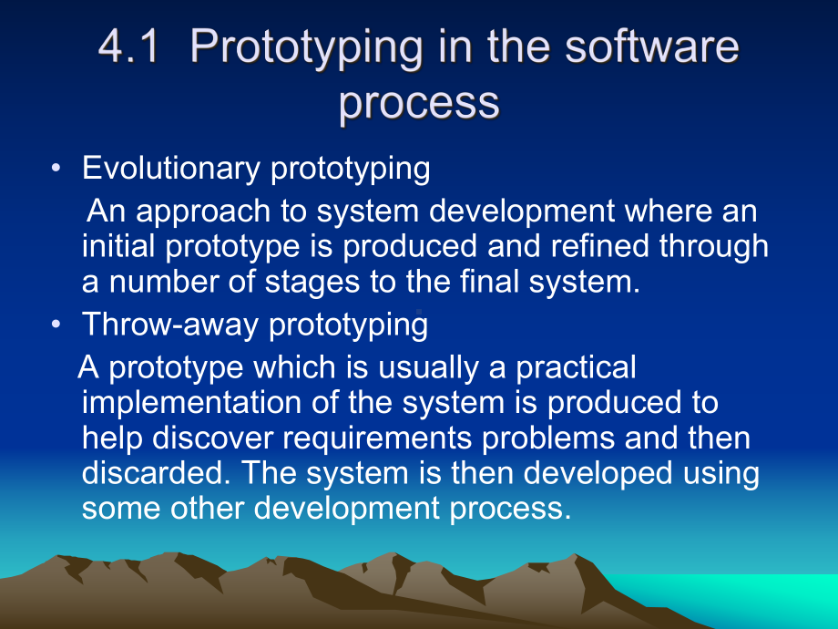 武汉理工软件工程课件4.ppt_第2页