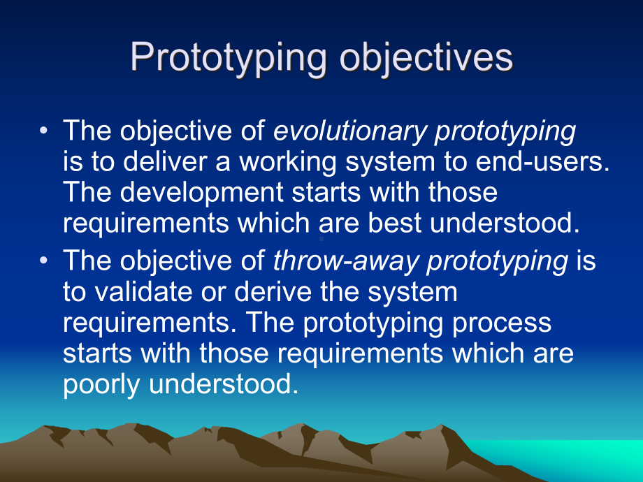 武汉理工软件工程课件4.ppt_第3页