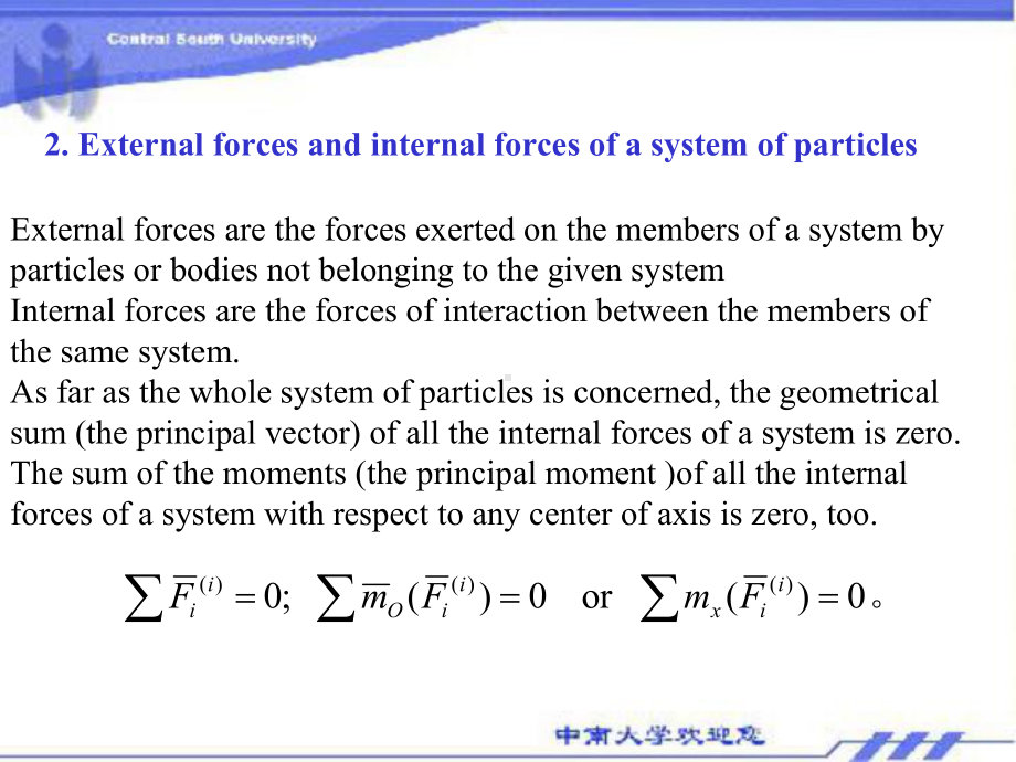 理论力学第十一章英文课件.ppt_第3页