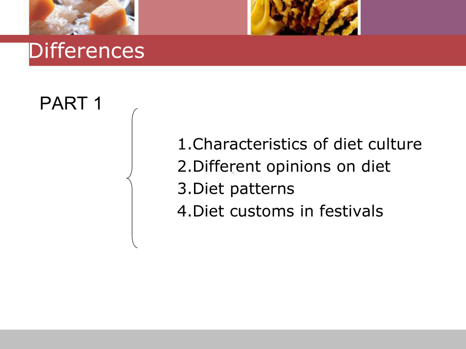 中西饮食文化比较英语-课件.ppt_第2页