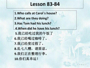 新概念一Lesson-85-86-课件-(共34张).ppt--（课件中不含音视频）