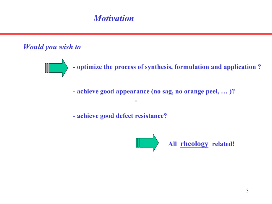 流变学教学课件.ppt_第3页