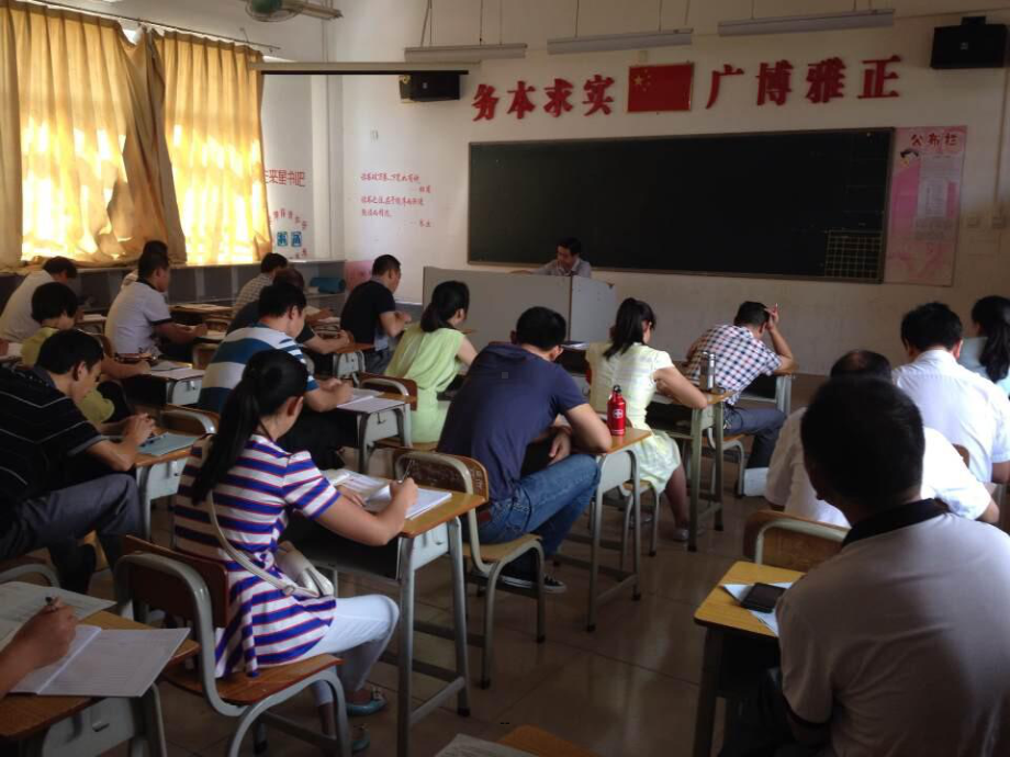 数学组工作总结课件.ppt_第3页