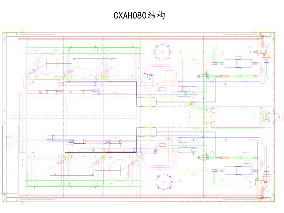 特灵空调内部课件.ppt_第2页