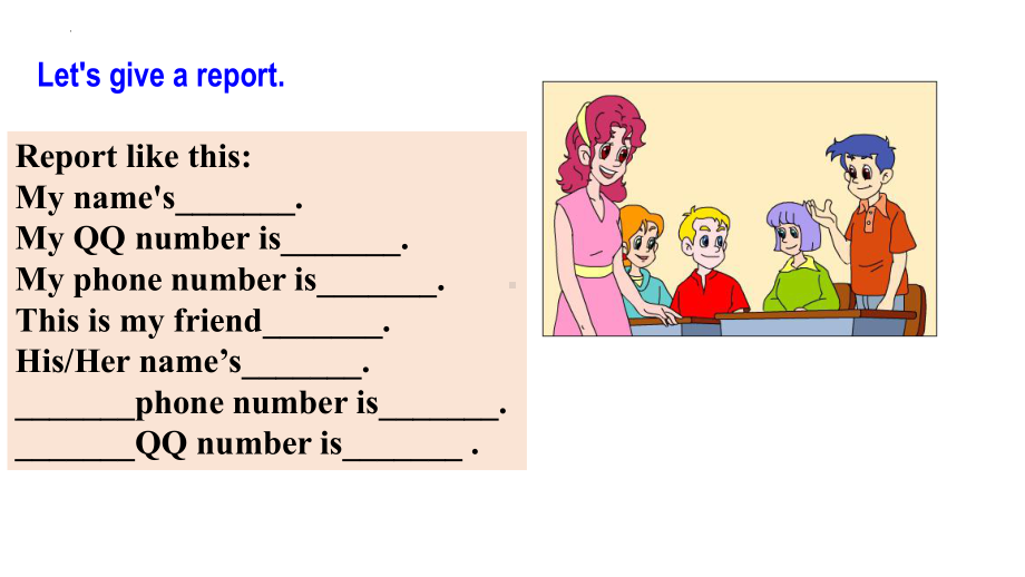 Unit1 My name's Gina.SectionB 2a-3b（ppt课件）-2022秋人教新目标版七年级上册《英语》.pptx_第3页