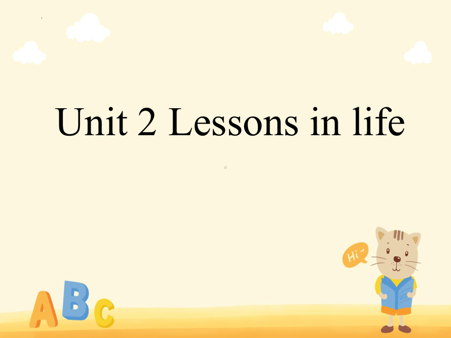 Unit 2 Lessons in life Section A Starting out & Understanding ideas （ppt课件） -2022新外研版（2019）《高中英语》选择性必修第四册.pptx_第1页