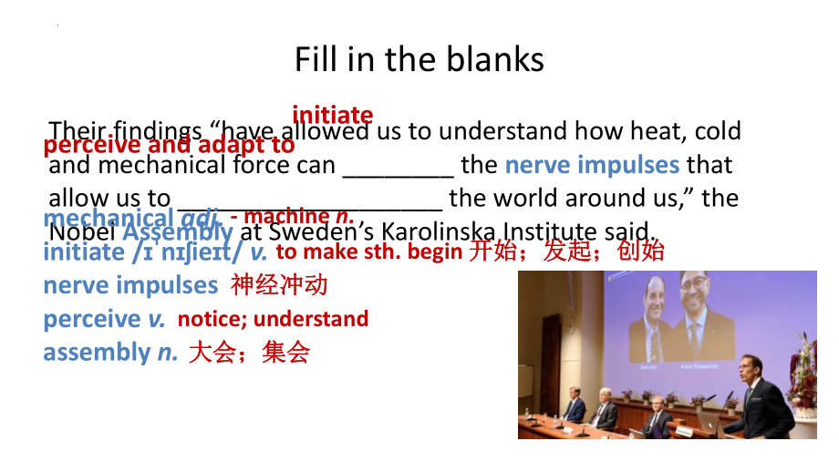 Unit 2 Making a difference Developing ideas (Writing) （ppt课件）-2022新外研版（2019）《高中英语》必修第三册.pptx_第3页