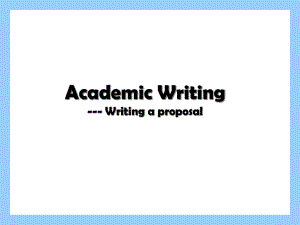 开题报告撰写Writing-a-proposal解析课件.ppt