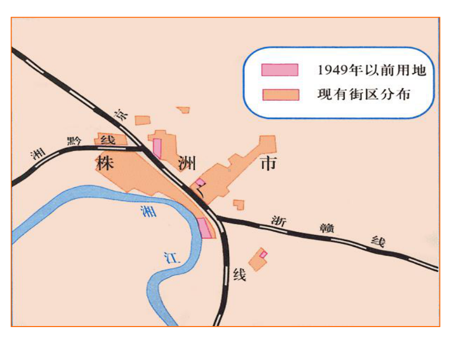 湘教版高中地理必修二第三章第四节《交通运输布局及其对区域发展的影响》课件-(共78张).ppt_第1页