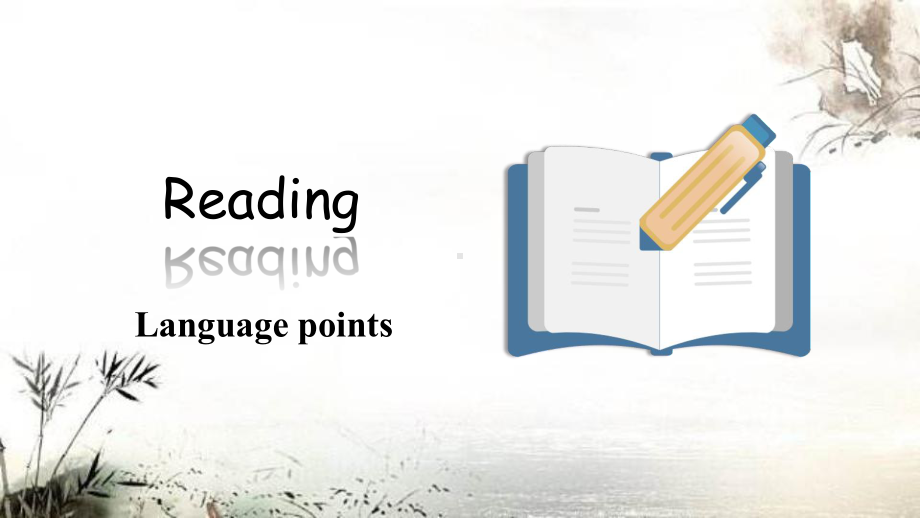 Unit 2 Reading (II) （ppt课件）-2022新牛津译林版（2020）《高中英语》必修第一册.pptx_第2页