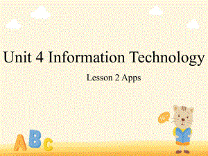 Unit 4 Information Technology Lesson 2 （ppt课件）-2022新北师大版（2019）《高中英语》必修第二册.pptx