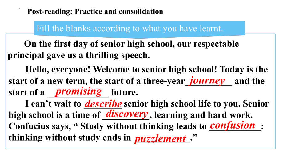 Unit 1 Back to School Reading 2（ppt课件）-2022新牛津译林版（2020）《高中英语》必修第一册.pptx_第3页