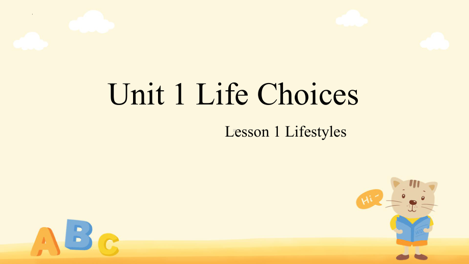 Unit 1 Life Choices Lesson 1 （ppt课件）-2022新北师大版（2019）《高中英语》必修第一册.pptx_第1页