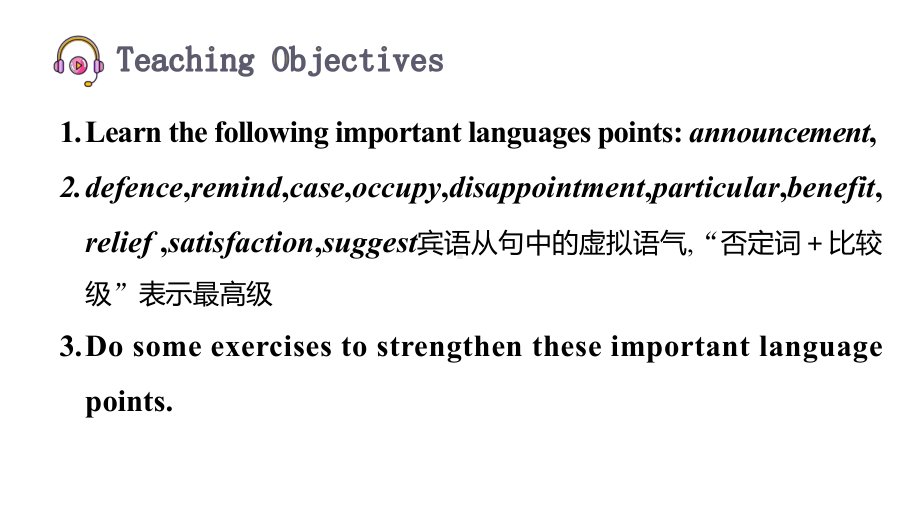 Unit2 Lesson 2 & Lesson 3 语言运用（ppt课件） -2022新北师大版（2019）《高中英语》必修第一册.pptx_第2页