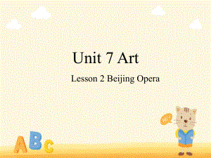 Unit 7 Art Lesson 2 教学（ppt课件） -2022新北师大版（2019）《高中英语》必修第三册.pptx