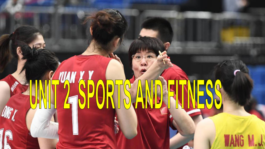 Unit 2 Sports and Fitness Lesson 2 Rules of the game（ppt课件）-2022新北师大版（2019）《高中英语》必修第一册.pptx_第1页