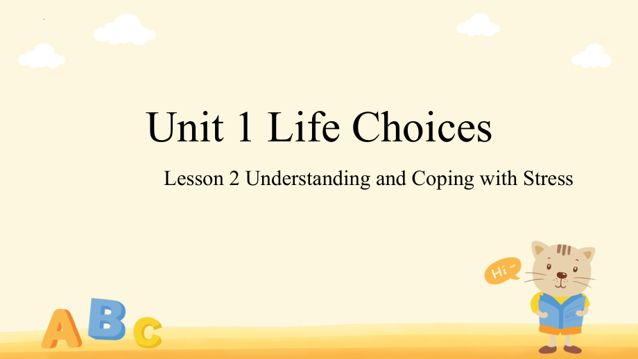 Unit 1 Life Choices Lesson 2 （ppt课件）-2022新北师大版（2019）《高中英语》必修第一册.pptx_第1页