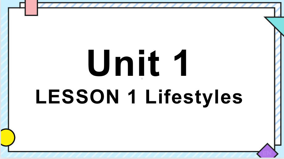 Unit 1 Lesson 1 Lifestyles 词汇讲解（ppt课件）-2022新北师大版（2019）《高中英语》必修第一册.pptx_第1页