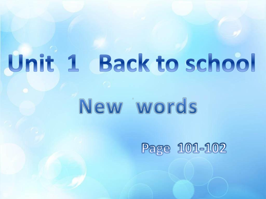 Unit1Back to school词汇表扩展（ppt课件）-2022新牛津译林版（2020）《高中英语》必修第一册.pptx_第1页