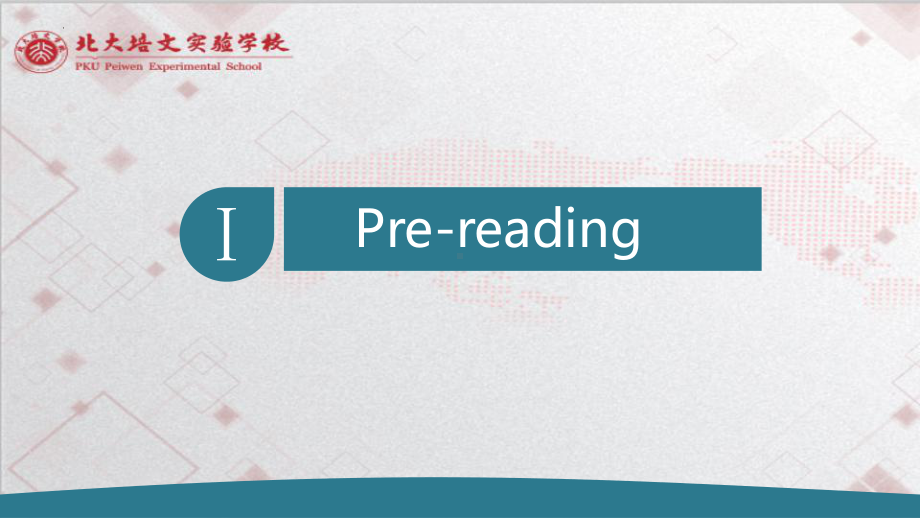 Unit 8 Lesson 1 Roots and Shoots （ppt课件）-2022新北师大版（2019）《高中英语》必修第三册.pptx_第2页