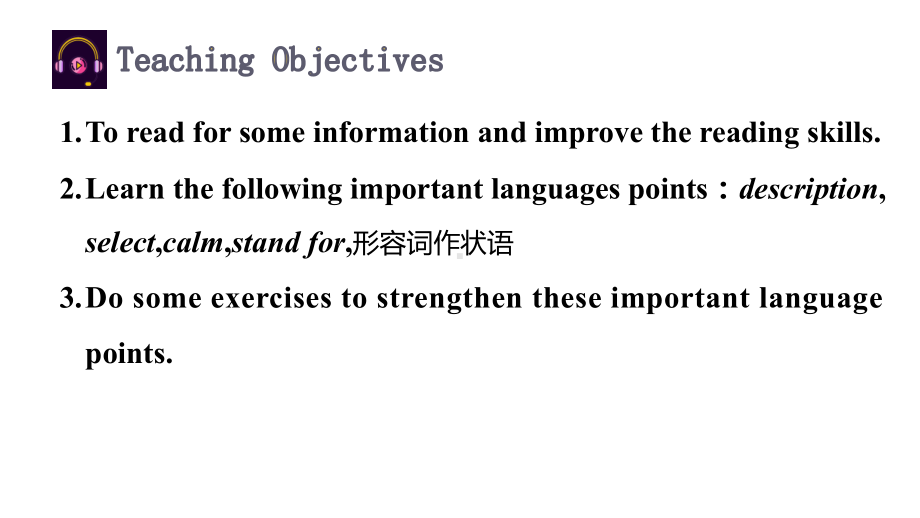 Unit 3 Reading Club & Other Parts 课文理解&语言运用（ppt课件）-2022新北师大版（2019）《高中英语》必修第一册.pptx_第2页