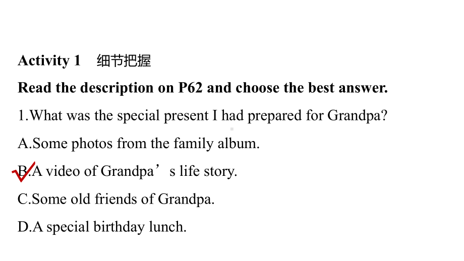 Unit 3 Period 6Writing 写作实践（ppt课件）-2022新北师大版（2019）《高中英语》必修第一册.pptx_第3页