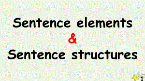 Unit 1 Grammar and usage （ppt课件） -2022新牛津译林版（2020）《高中英语》必修第一册.pptx