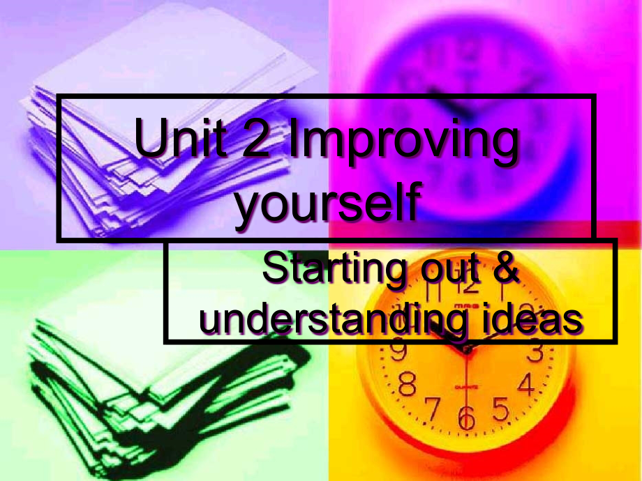 unit2 Improving yourself-period1（ppt课件+音频+视频）-2022新外研版（2019）《高中英语》选择性必修第二册.rar