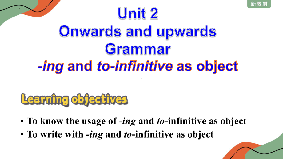 Unit 2 Using language（不定式和动词-ing形式作宾语）（ppt课件）-2022新外研版（2019）《高中英语》选择性必修第一册.pptx_第1页