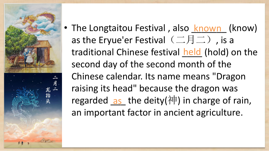 Unit 3Project.（ppt课件）-2022新牛津译林版（2020）《高中英语》必修第二册.pptx_第1页