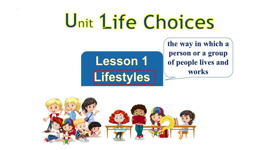 Unit 1 Lesson 1 Lifestyles （ppt课件）-2022新北师大版（2019）《高中英语》必修第一册.pptx_第1页