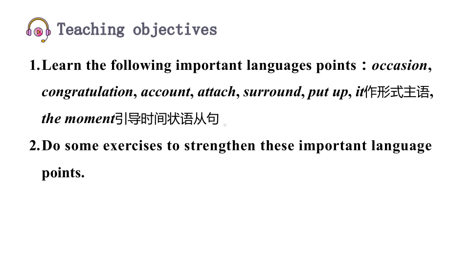 Unit 3 Period 2 Topic Talk & Lesson 1 语言运用（ppt课件）-2022新北师大版（2019）《高中英语》必修第一册.pptx_第2页