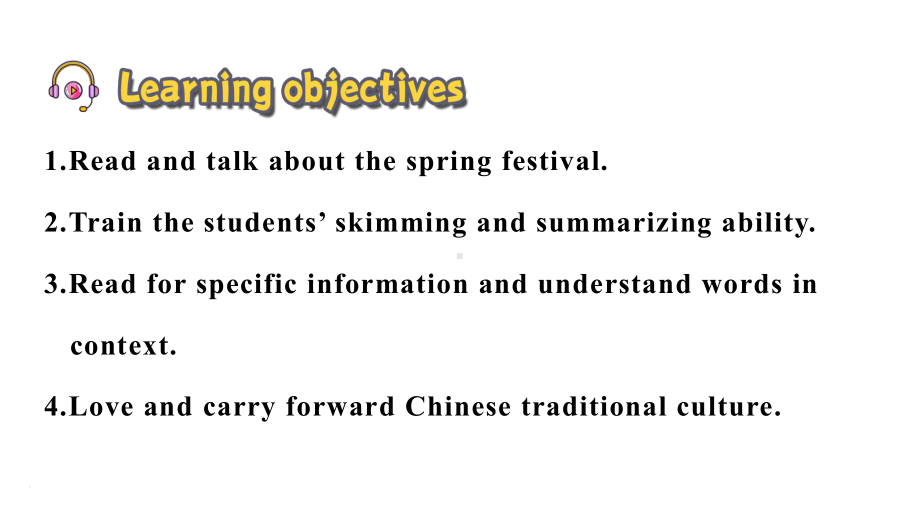 Unit 3 Lesson 1 Spring Festival Reading （ppt课件）-2022新北师大版（2019）《高中英语》必修第一册.pptx_第2页