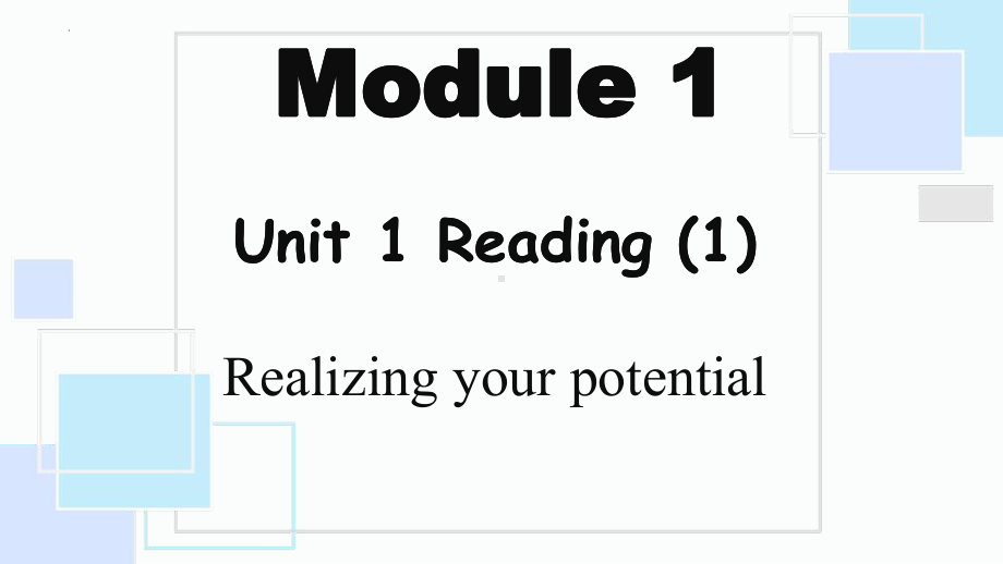 Unit 1 Reading （ppt课件） -2022新牛津译林版（2020）《高中英语》必修第一册.pptx_第1页