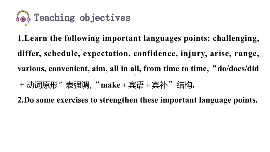 Unit1 Topic Talk & Lesson 1 语言运用（ppt课件）-2022新北师大版（2019）《高中英语》必修第一册.pptx_第2页