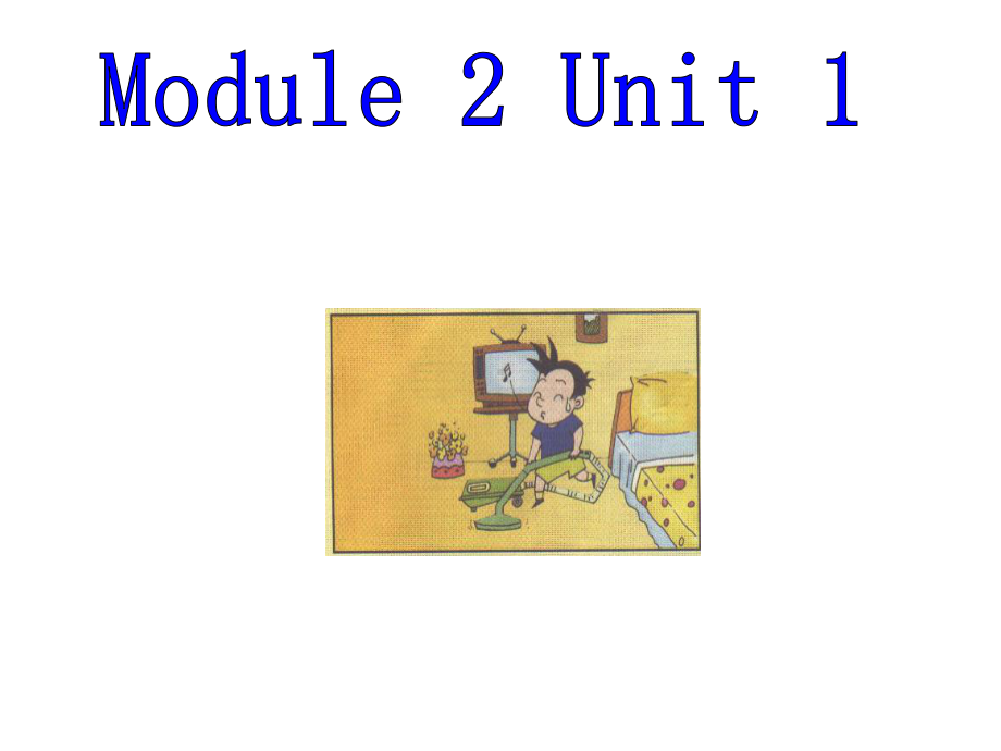 四年级英语上册-Module2Unit1-I-helped-my-mum课件-外.ppt--（课件中不含音视频）_第1页