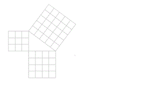 北师大版八年级数学上册课件：11探索勾股定理(一).ppt