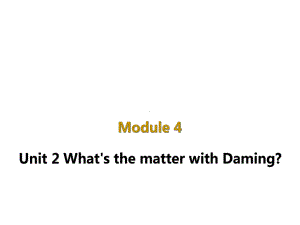 外研版(三起)五年级英语上册教学课件Module-4-02-Unit-2课件.ppt--（课件中不含音视频）--（课件中不含音视频）