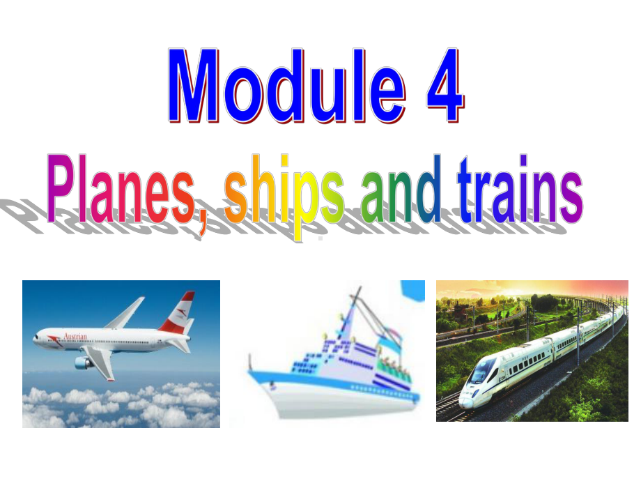 外研版英语八年级上册Module4-Unit1公开课课件.ppt（无音视频素材）_第1页