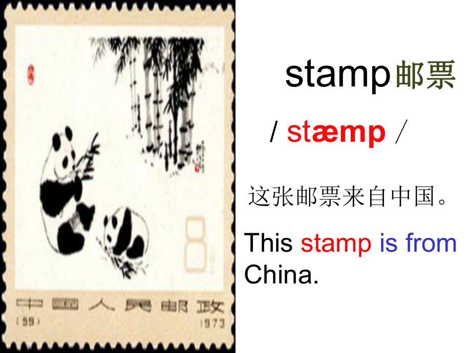 外研版六年级英语上册Module-3Unit-1-Collecting-stamps-is-my-hobby课件.ppt--（课件中不含音视频）--（课件中不含音视频）_第3页