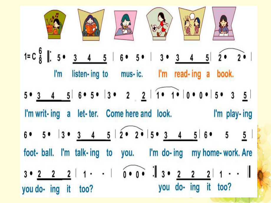 外研版(一起点)小学英语二年级下册Module-4《Unit-1-What-are-you-doing》课件.ppt-(课件无音视频)_第1页