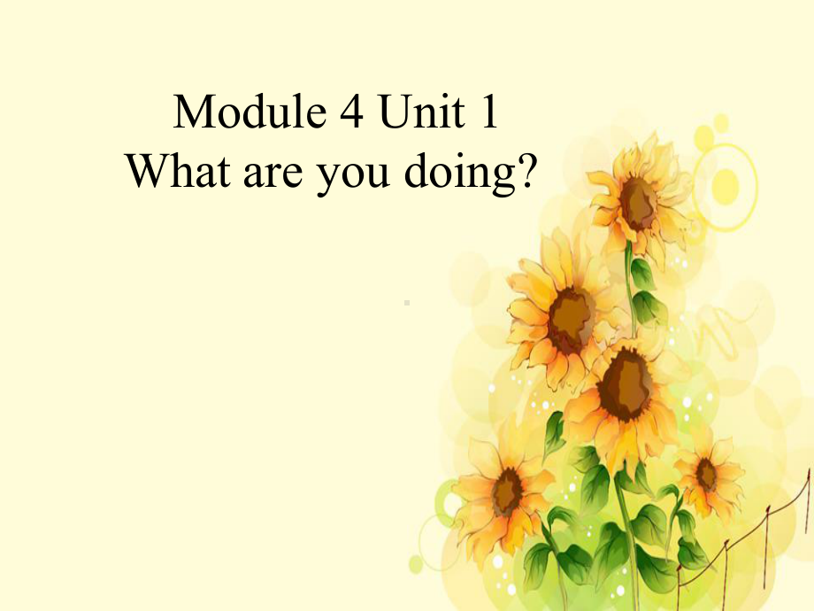 外研版(一起点)小学英语二年级下册Module-4《Unit-1-What-are-you-doing》课件.ppt-(课件无音视频)_第2页