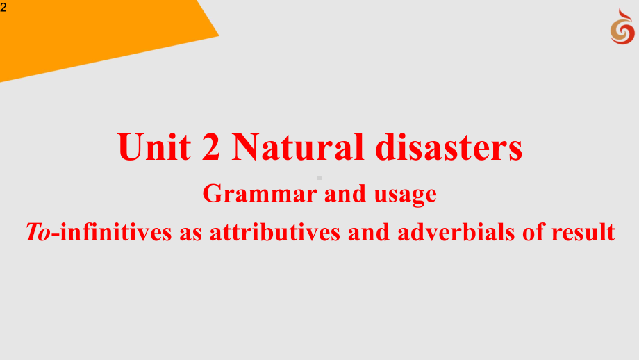 江苏地区高中英语牛津译林版高一必修第三册-第二单元-Grammar-and-usage-课件.pptx_第2页