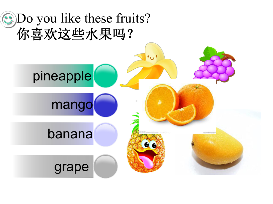 新版牛津译林版译林4A《Lets-make-a-fruit-salad》课件.ppt_第3页