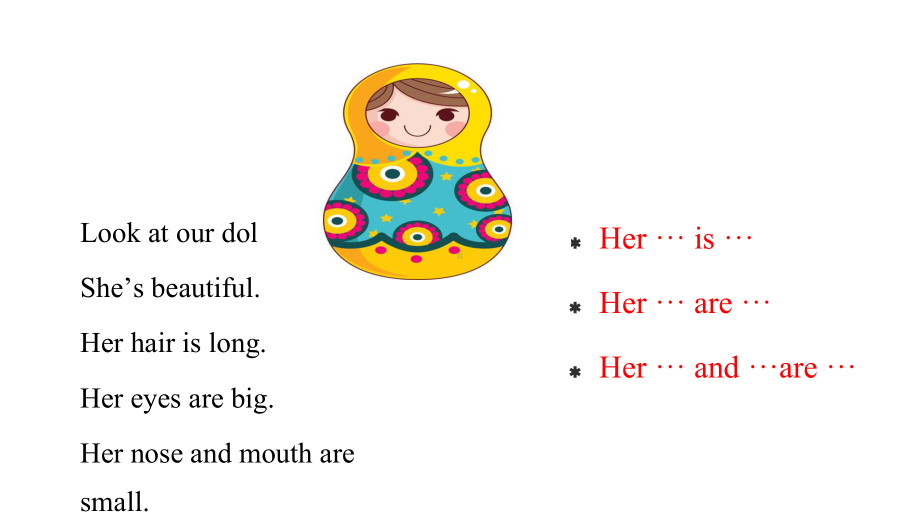 四年级上册英语课件-Unit-8-Dolls-A-∣译林版(三起)-(共14张).pptx--（课件中不含音视频）_第2页