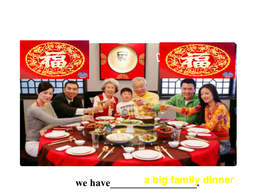 外研版(三年级起始)-四年级上册-Module10-unit1-We-have-a-big-family-dinner课件.ppt--（课件中不含音视频）--（课件中不含音视频）_第2页