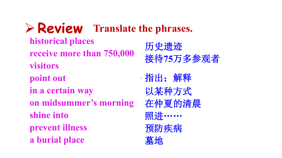 新PEP人教版九年级上册英语Unit-8-It-must-belong-to-CarlaSection-B-3a-3b课件设计.pptx--（课件中不含音视频）_第2页