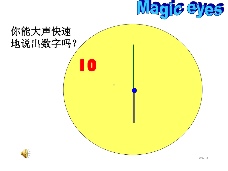 小学英语译林三年级下册课件-Project-2-A-magic-clock.ppt_第3页